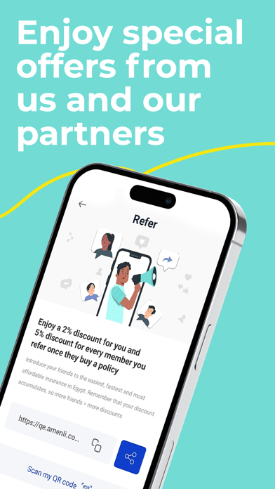 Amenli - أمنلي Screenshot