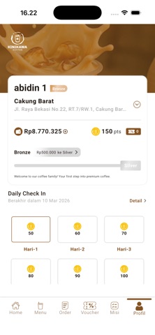 KINIKAWA COFFEE iPhone screenshot 4