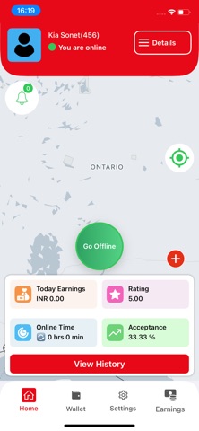 SISIUP DRIVER screenshot