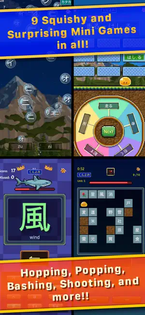 J Hop Evolve screenshot 2