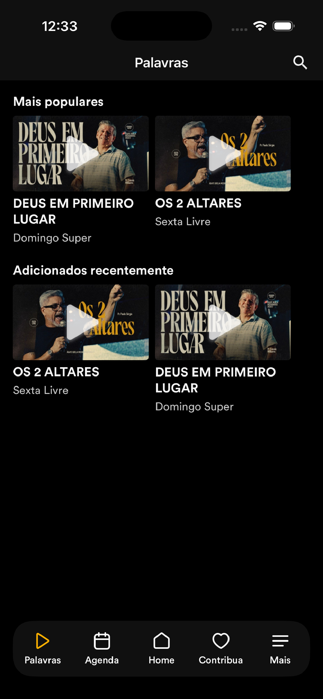 Ágape Stz screenshot 2
