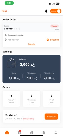 Koya Driver Screenshot 1 of 4