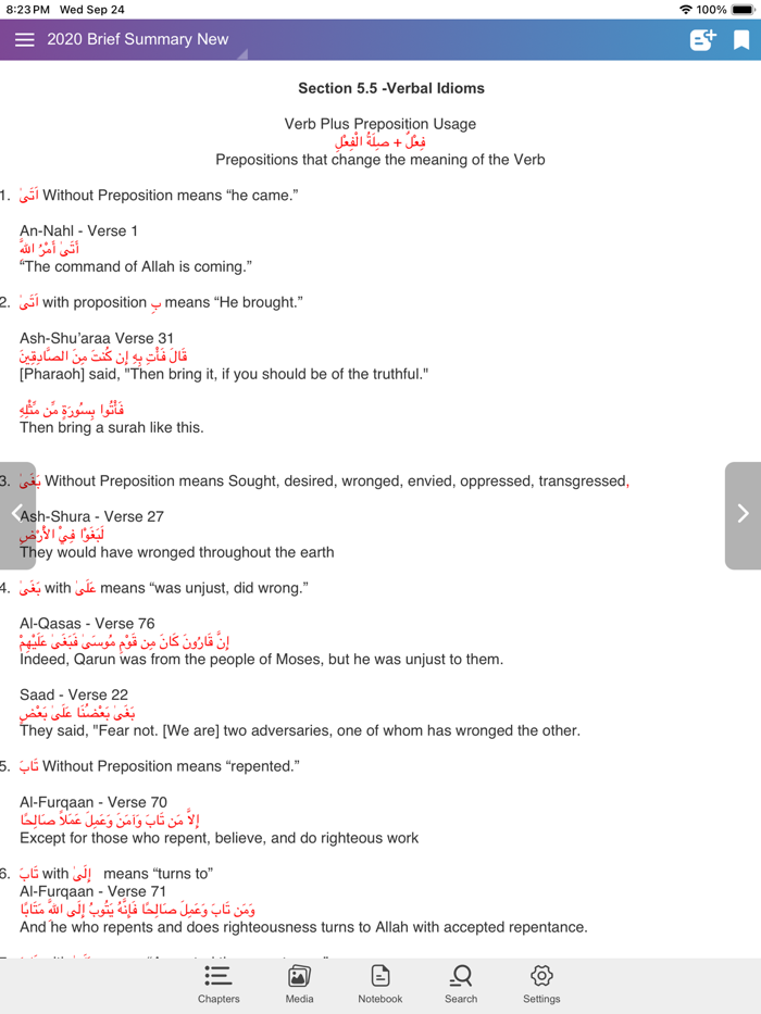 Quran Grammar w 1000 Top Words