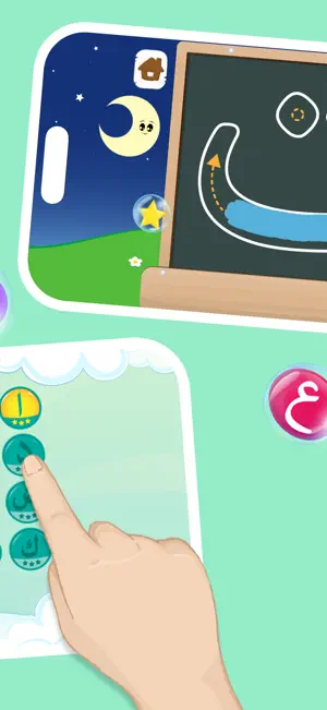 Arabic Alphabet for Kids 3-6 screenshot 2