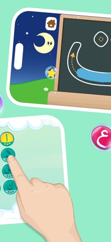 Arabic Alphabet for Kids 3-6 iPhone screenshot