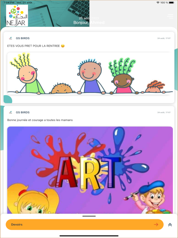 Screenshot #6 pour Group Scolaire Nejjar