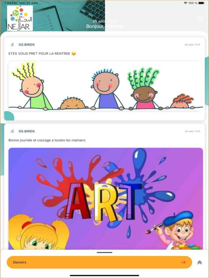 Group Scolaire Nejjar