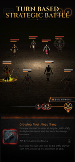 Lethebound screenshot 3