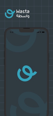 Wasta-واسطة app screenshot