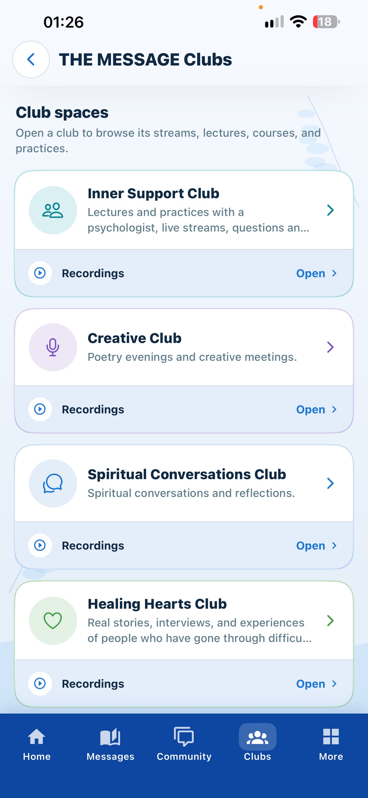 Screenshot 5 of The Message