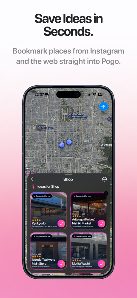 Pogo - Travel Planner screenshot 3