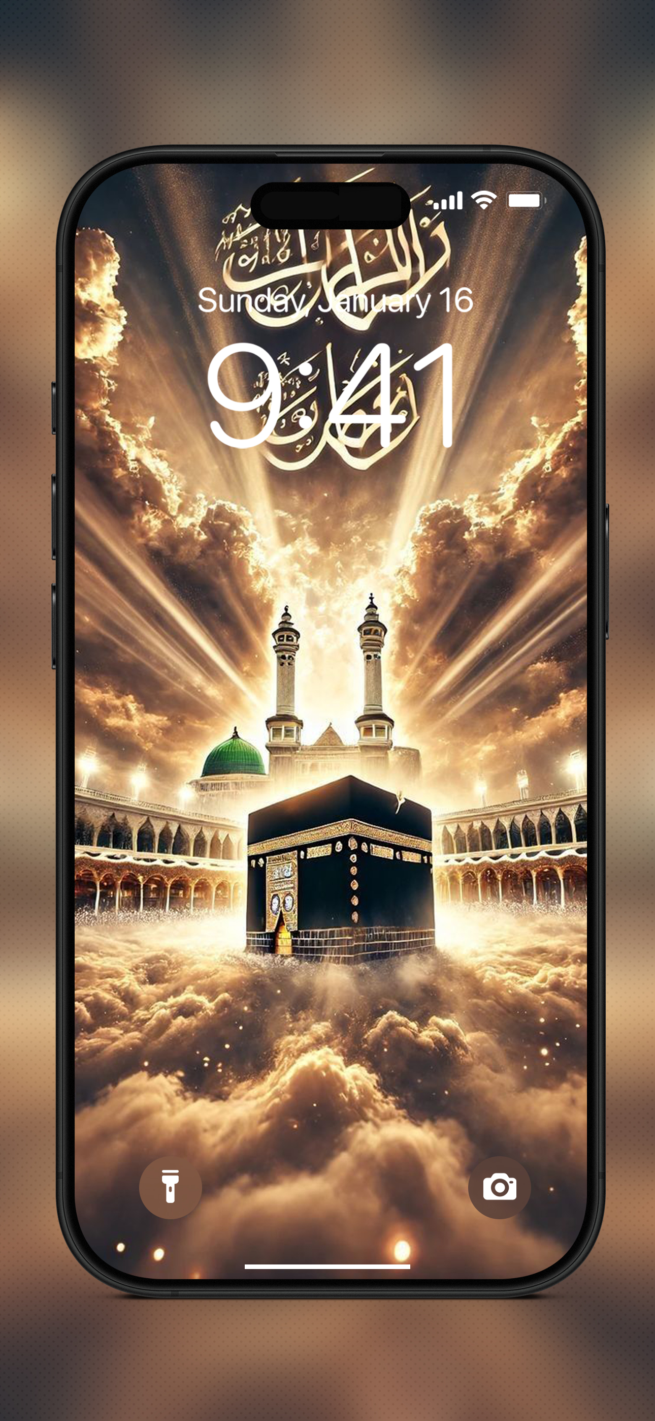 Islamic wallpapers 4K | Live