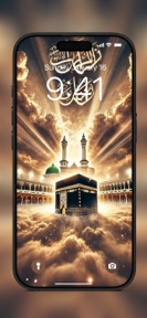 Islamic wallpapers 4K | Live screenshot