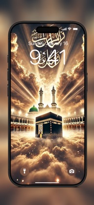 Islamic wallpapers 4K | Live screenshot 6