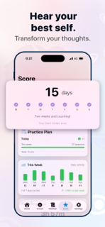 Affilist: Voice Affirmations screenshot 6
