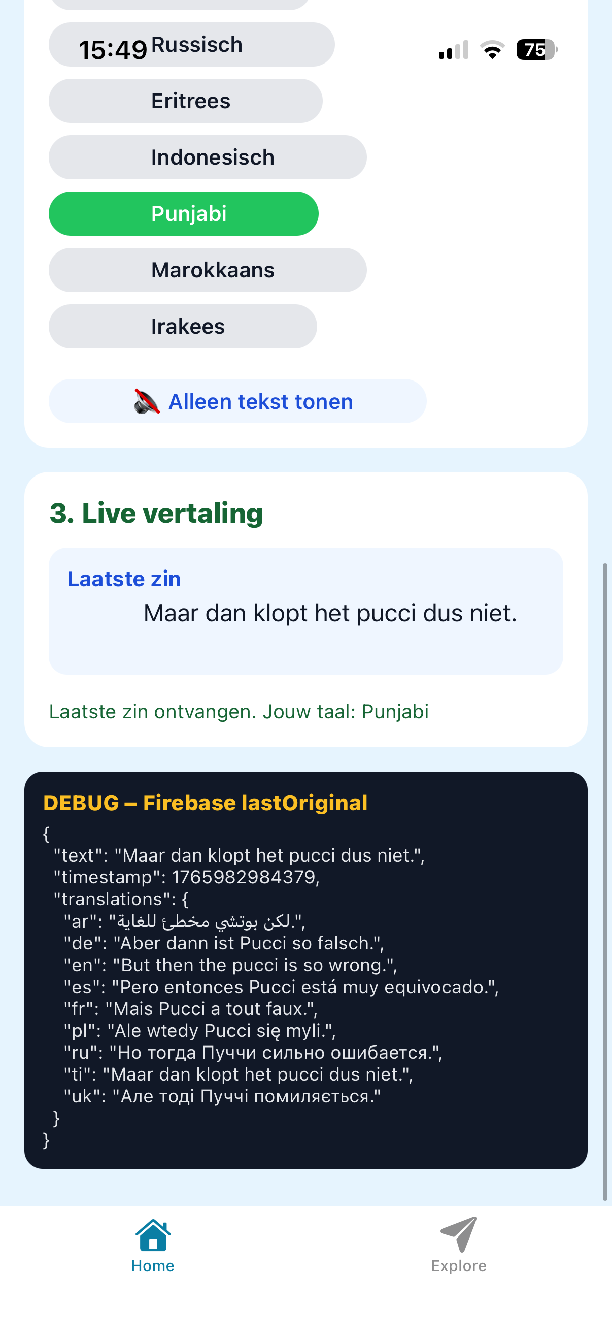 Mijoka Taal Cursist App