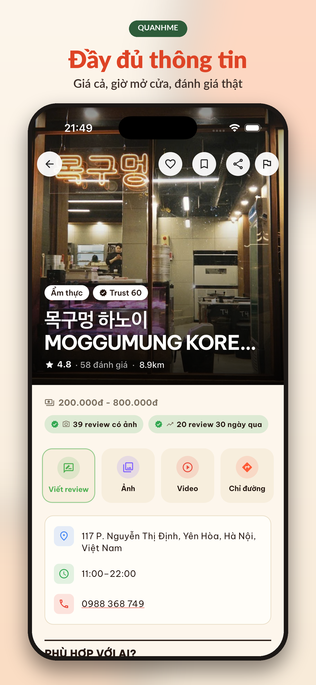 QuanhMe screenshot 6