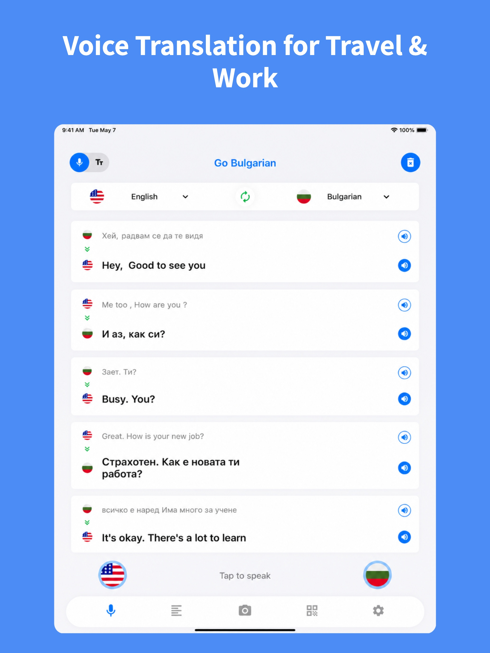 Bulgarian Translator: Voice screenshot 8