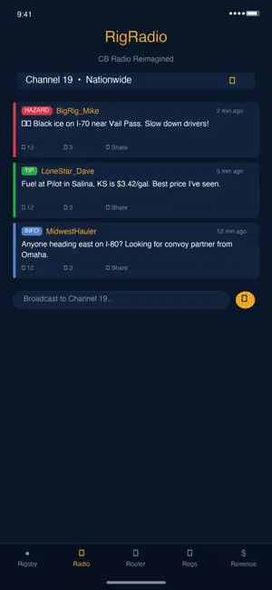 Righub screenshot 2
