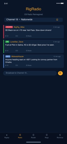 Righub screenshot