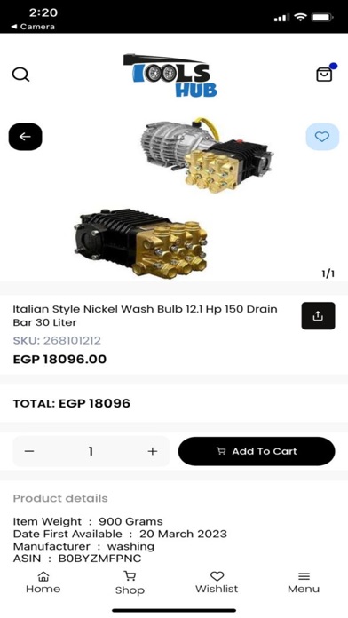 Tools Hub EG Screenshot
