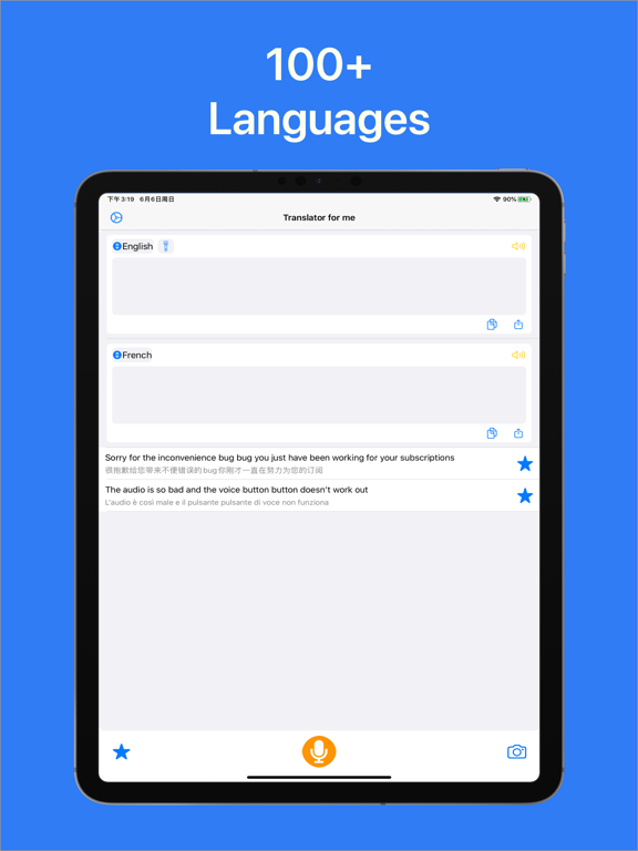 Translator - Offline & Camera