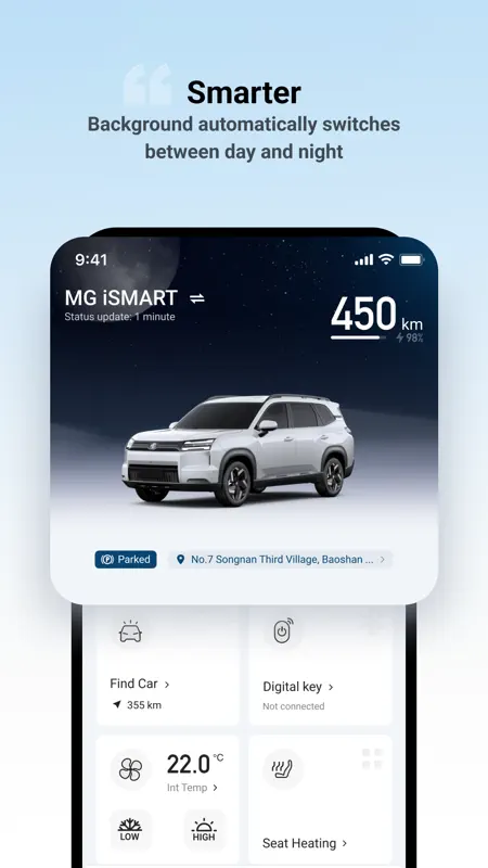 MG iSMART screenshot 2 of 5