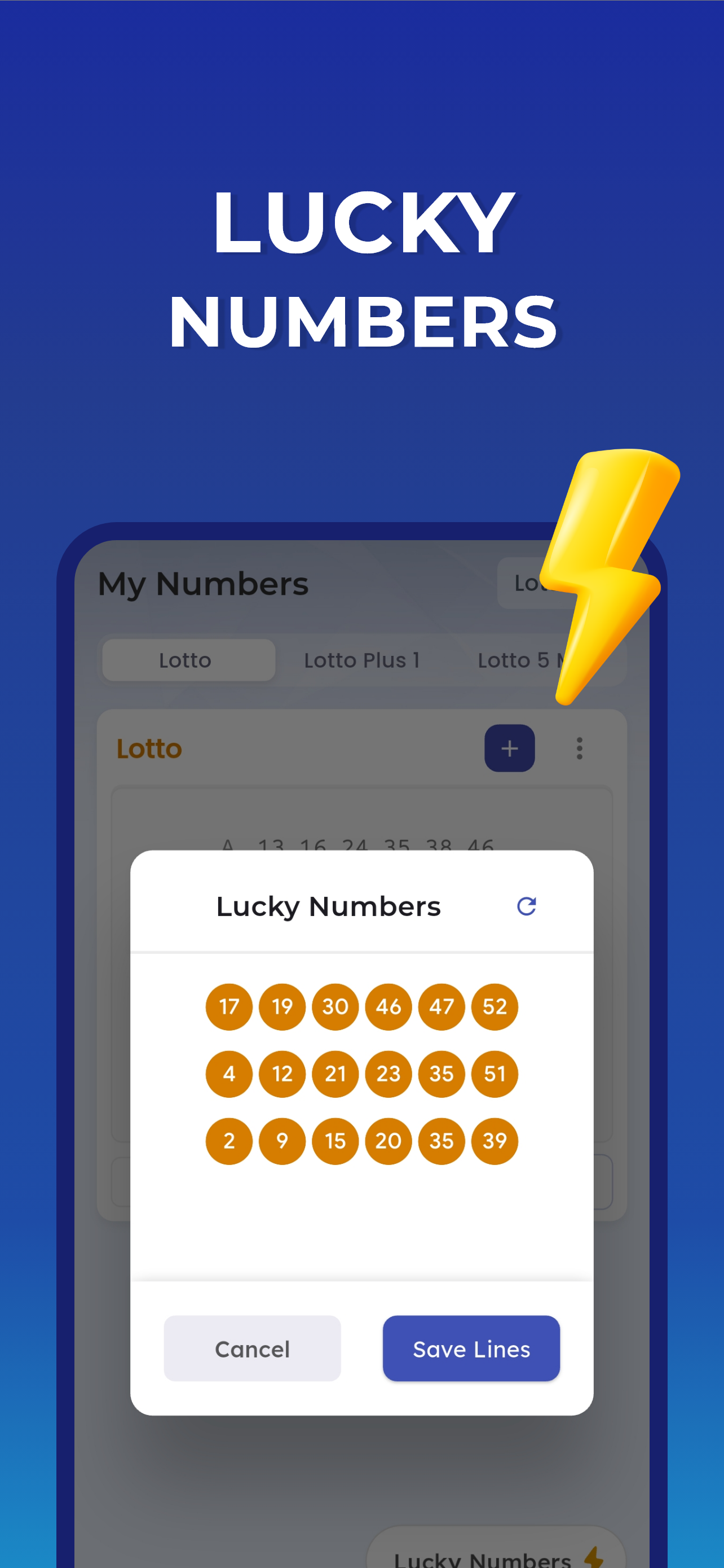 My Lotto South Africa screenshot 6