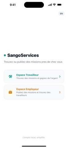 SangoServices Screenshot 6 of 10