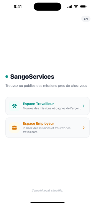 SangoServices Screenshot 6 of 10