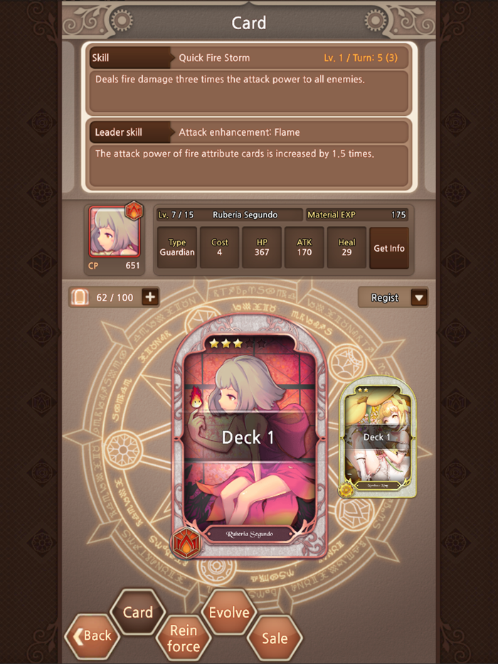 Lost Fantasy Puzzle  Heroes