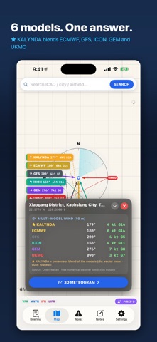 METAR TAF 3D iPhone screenshot