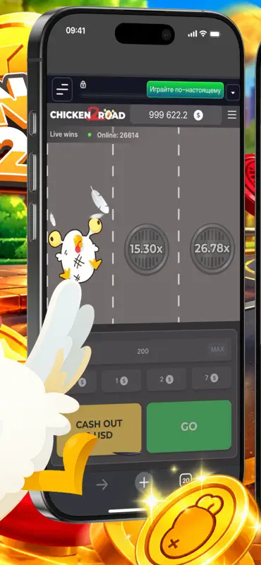 TransitTravel-Waytrace screenshot 2 of 5