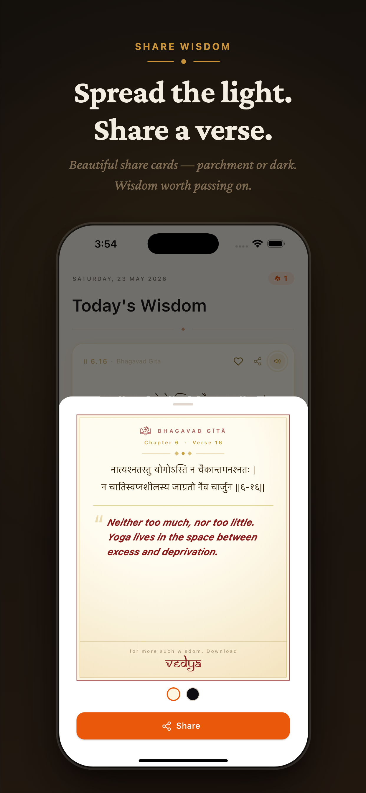 Vedya: Daily Bhagavad Gita