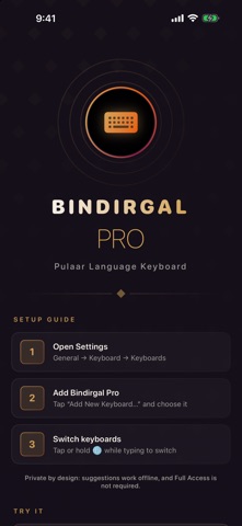App screenshot