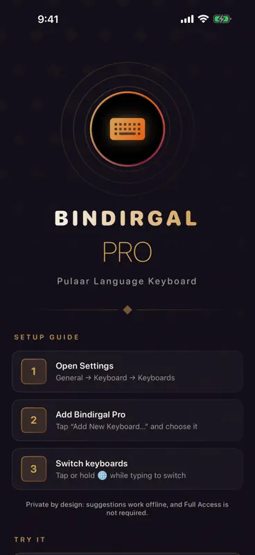 Bindirgal Pro Keyboard screenshot 2 of 4