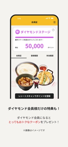 久兵衛屋 のスクリーンショット