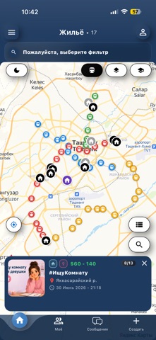 UyDosh Screenshot 2 of 6