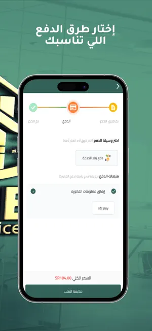 Meme - ميمي screenshot 3
