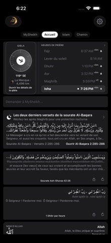 Al Sirat App Screenshot 6 of 9