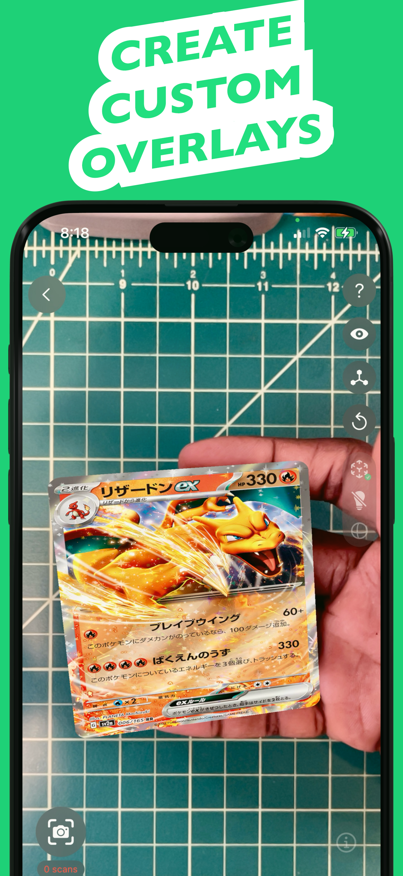 Materia AR: Diagram Overlay