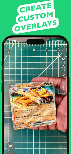Materia AR: Diagram Overlay screenshot 3