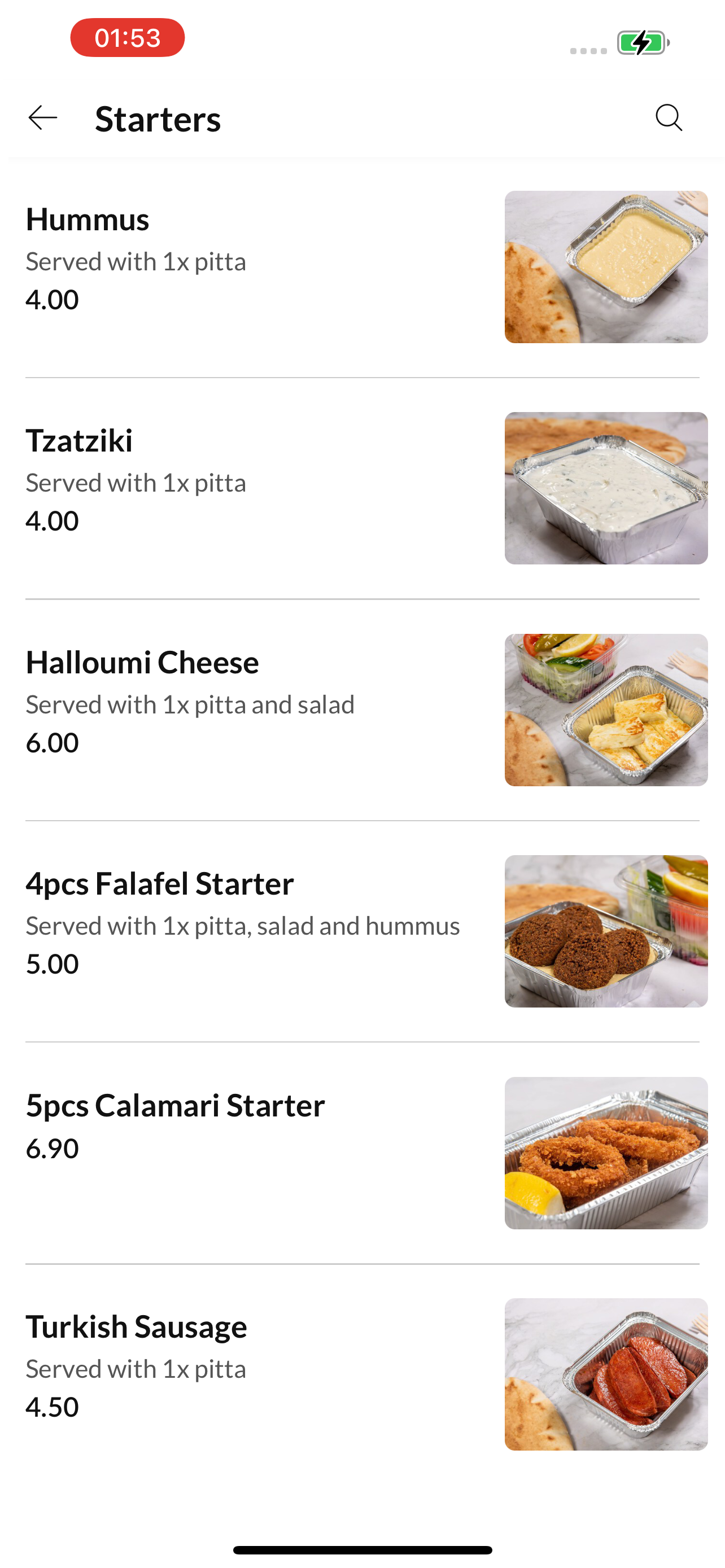 Fish And Shish. screenshot 3