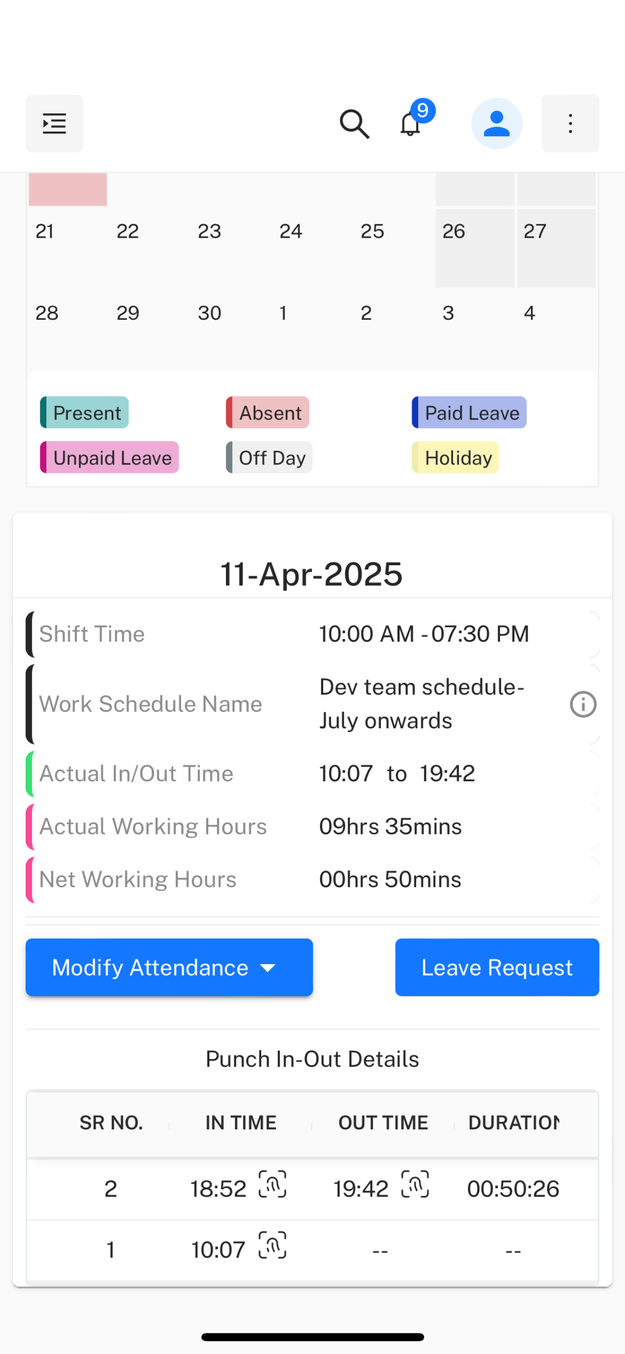 Emgage HR Management