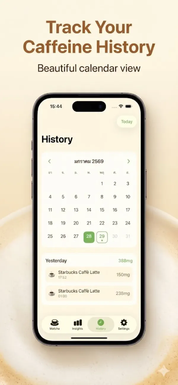 #4. Matcha: Caffeine & Sleep (iOS) By: Supanat Konprom