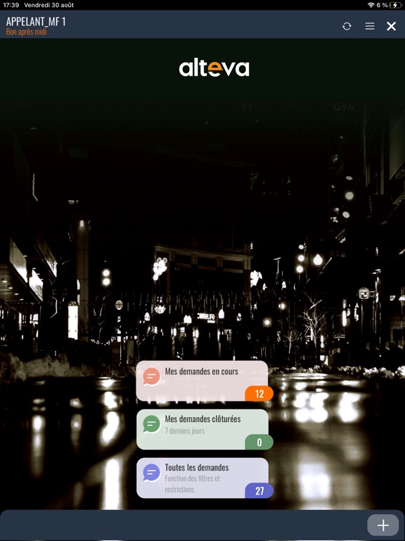 Screenshot #4 pour Mission Touch