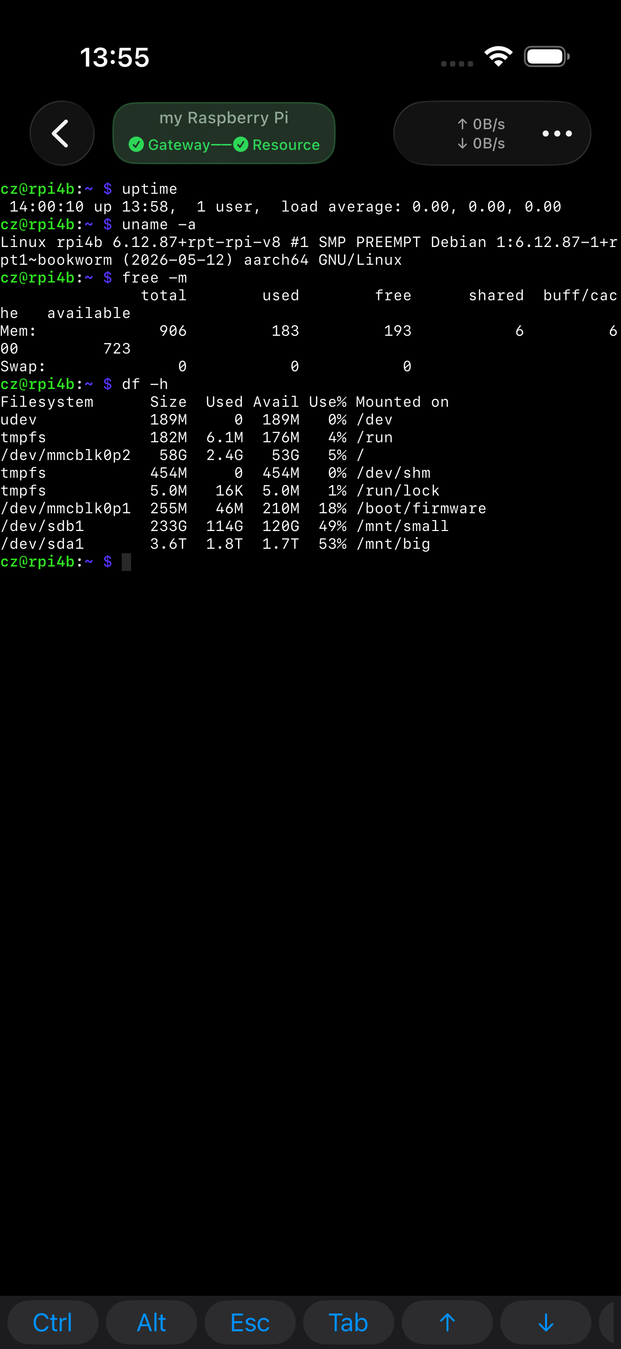 OmniGate screenshot 4