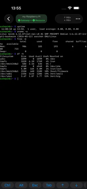 OmniGate screenshot 4