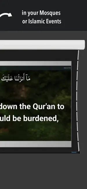 QuranPlayer screenshot 4