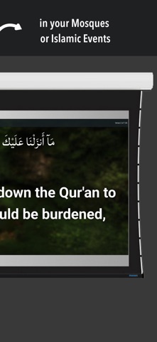 QuranPlayer Screenshot 4 of 5